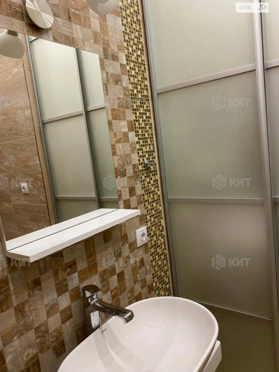 Sale Apartment Oleksiiivka
