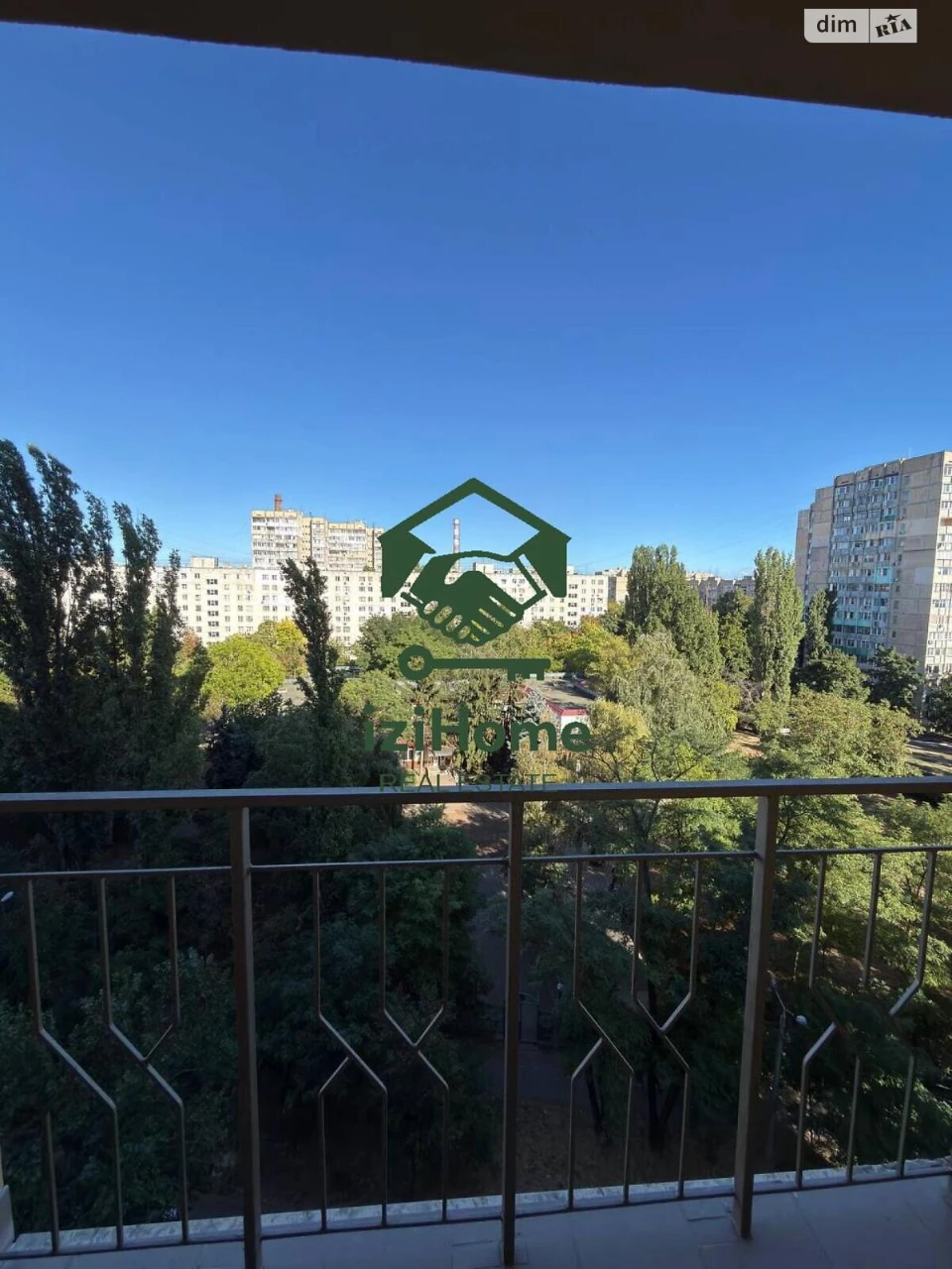 Продаж Квартира Таїрова