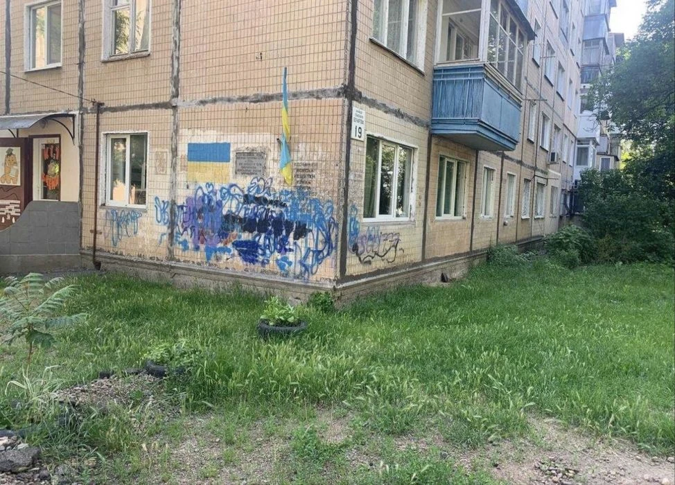 В продажу 4 кімнатна квартира вул Владислава Булавкіна