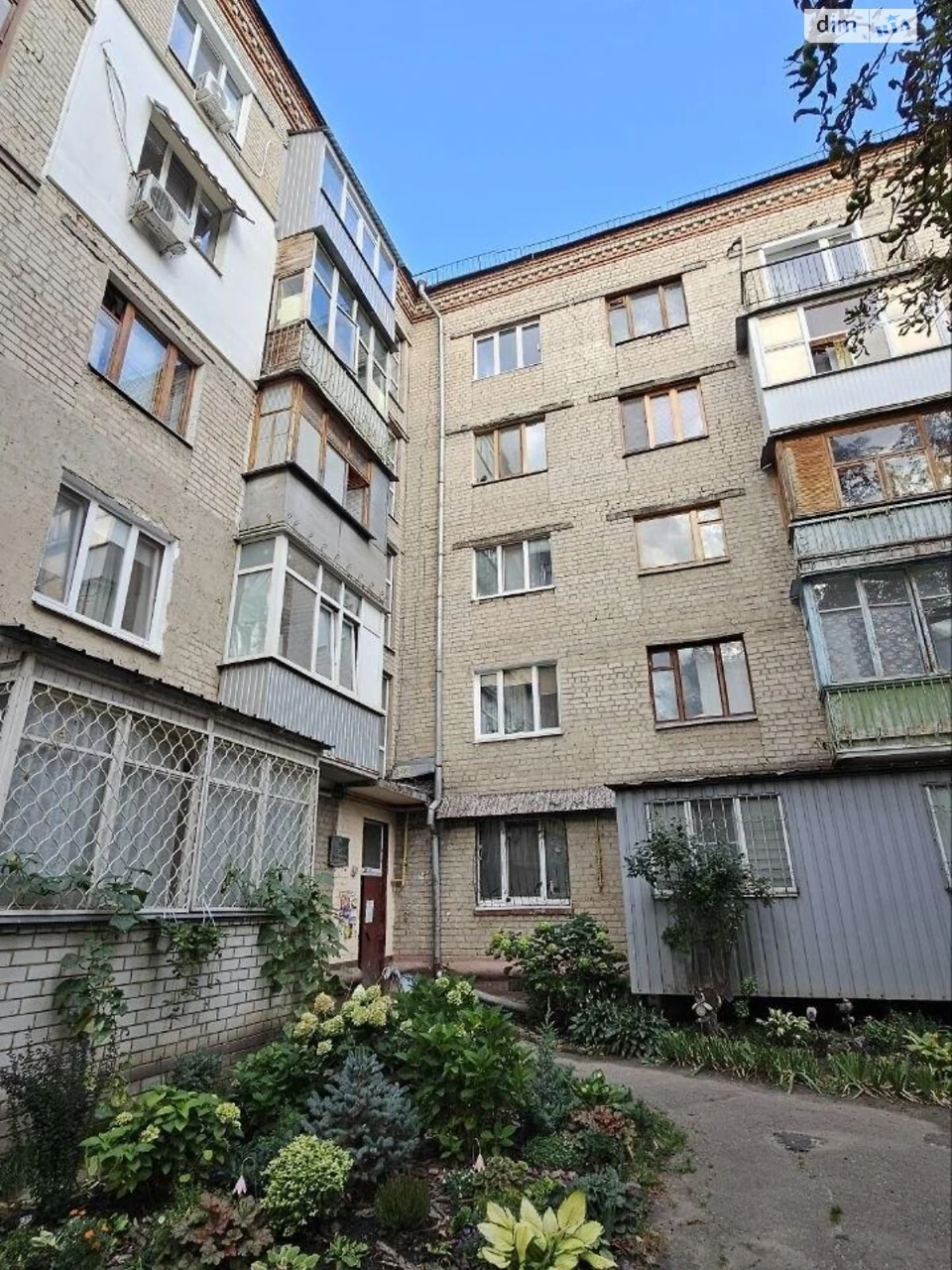 Продаж Квартира Нові Дома