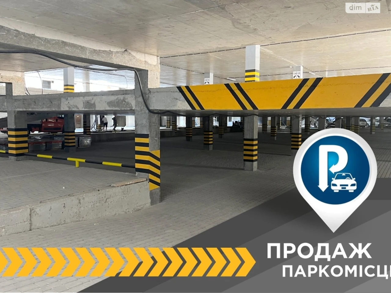Продаж Підземний паркінг Княгинин
