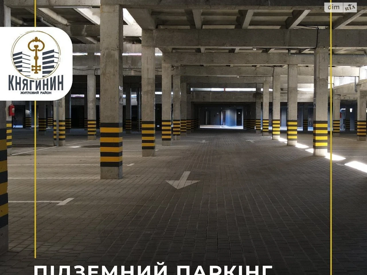 Продаж Підземний паркінг Княгинин