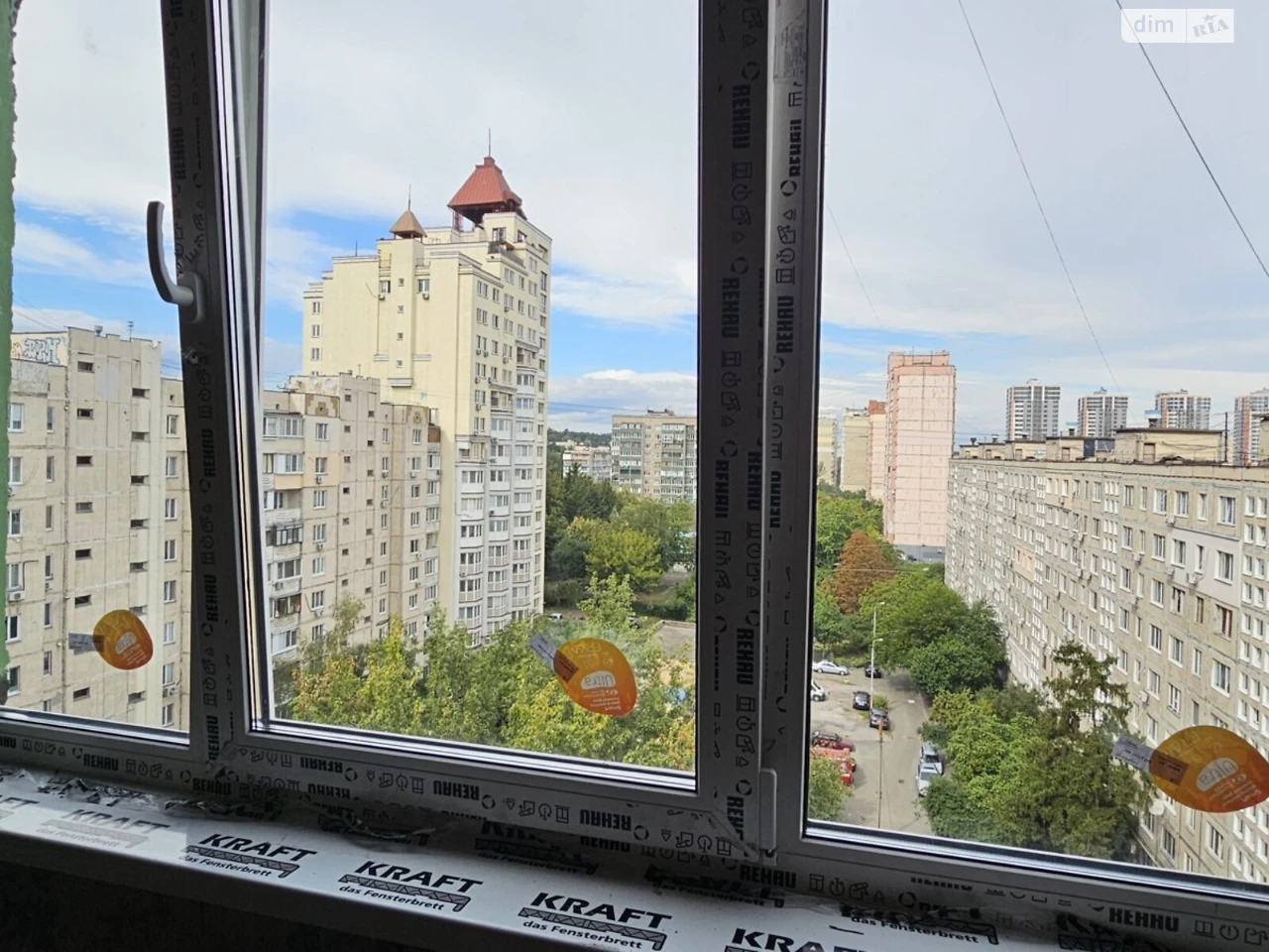 Продаж Квартира Вишгородський Масив