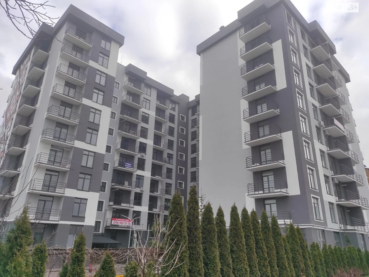 Продаж Квартира Позитрон