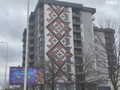 Продаж Квартира Позитрон