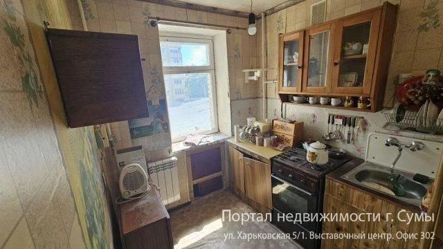 1к. квартира в центрі