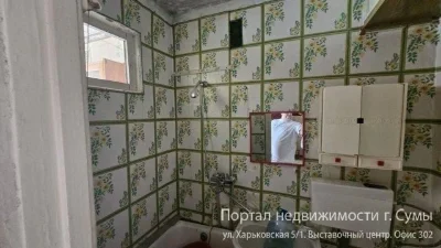 1к. квартира в центрі