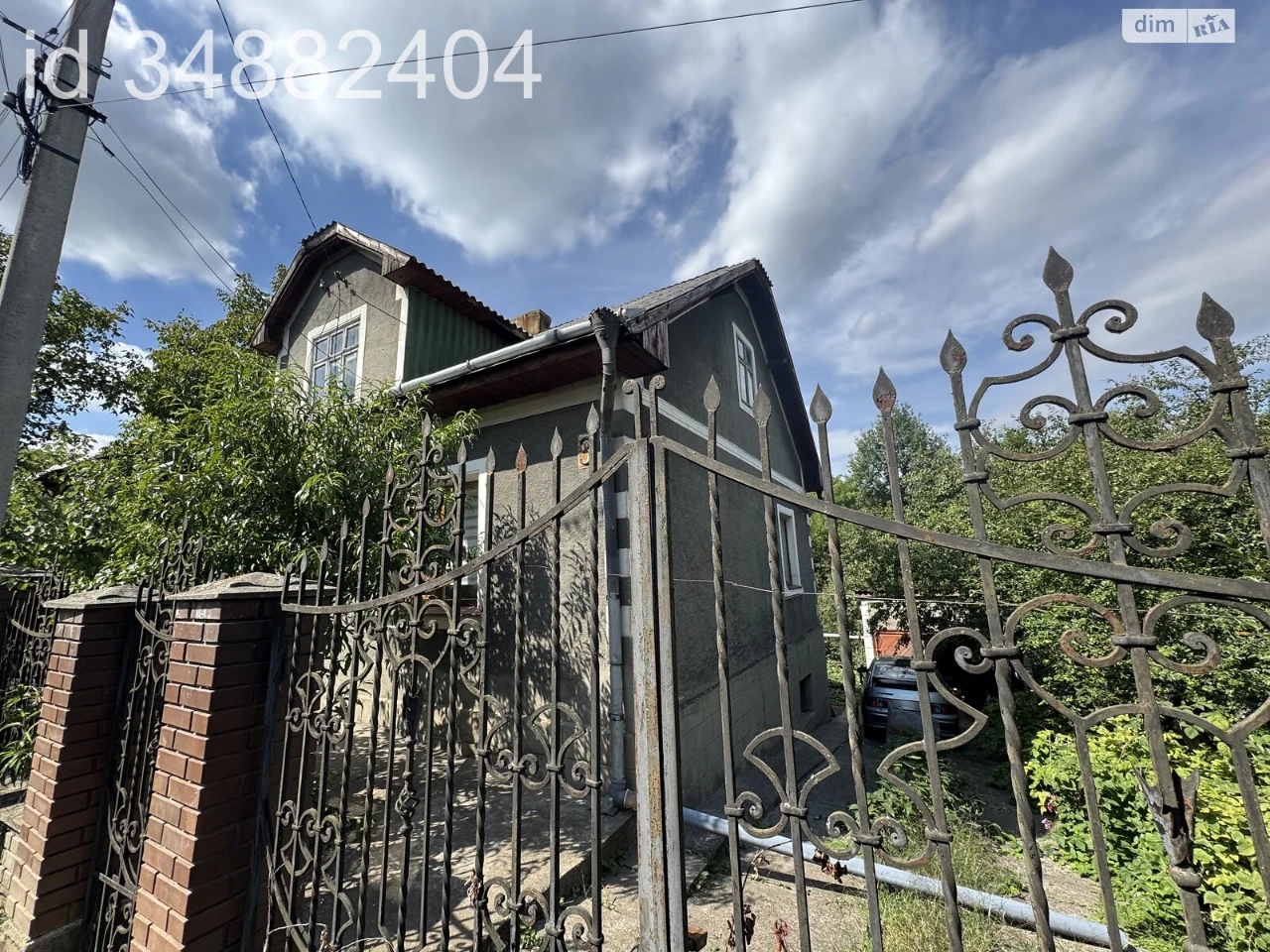 Продаж Дім Шевченківський