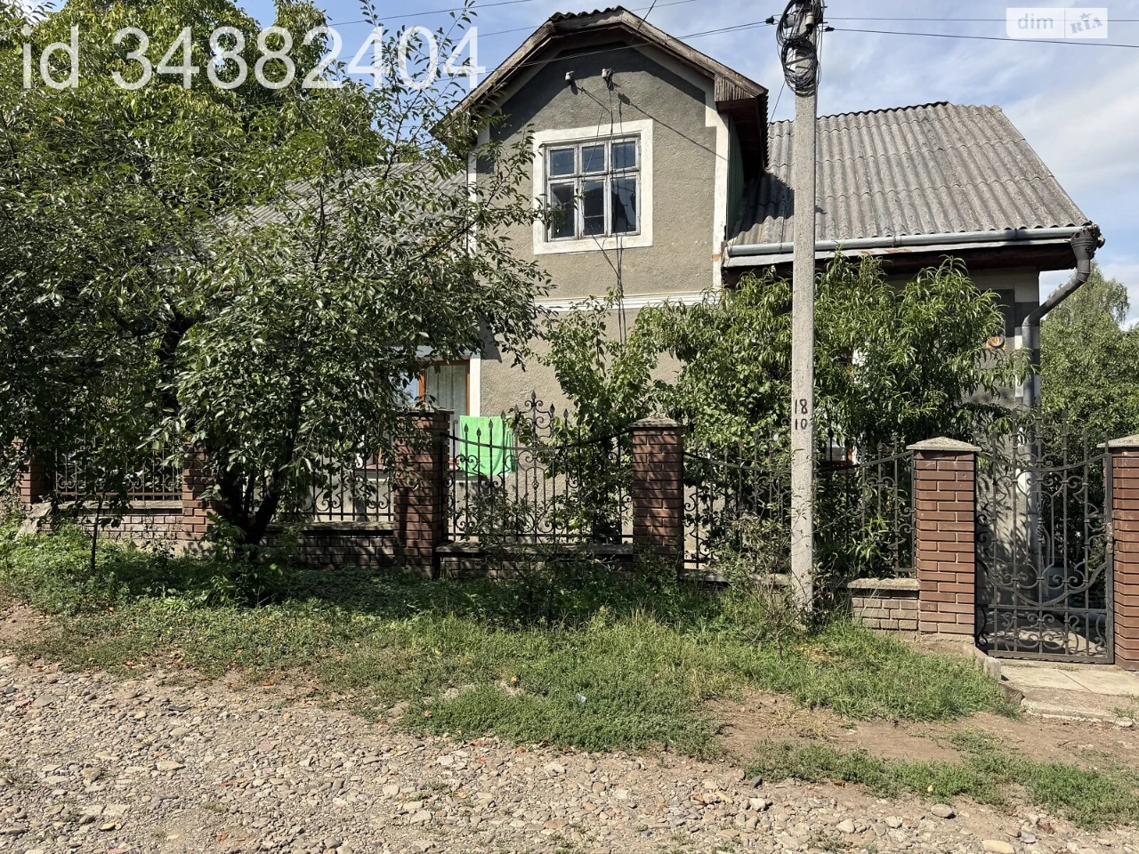 Продаж Дім Шевченківський