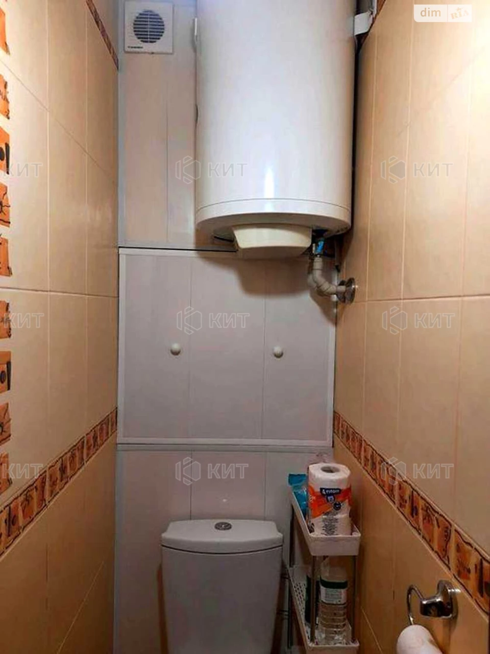 Продаж Квартира Північна Салтівка