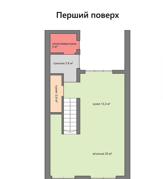 Продаж котеджу преміальної якості по вул. Липинського