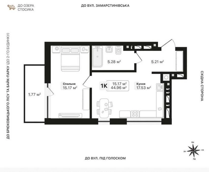 Продаж квартири в ЖК Auroom Lounge, вул. Підголоском 22