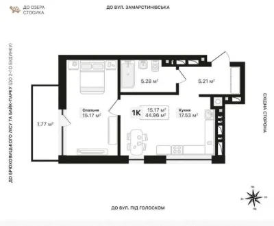 Продаж квартири в ЖК Auroom Lounge, вул. Підголоском 22