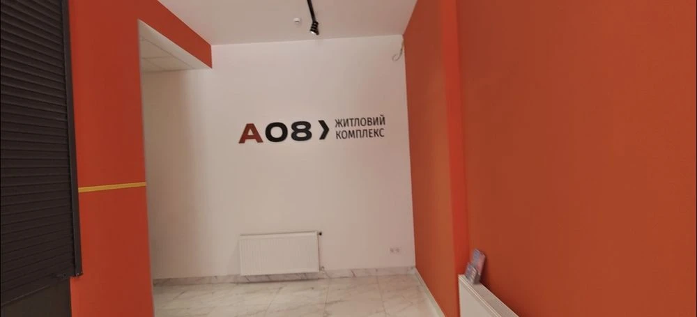 Продаю 2х комнатную квартиру от владельца