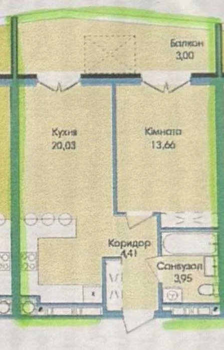 Продаж неймовірної однокімнатної квартири + кухня студіо