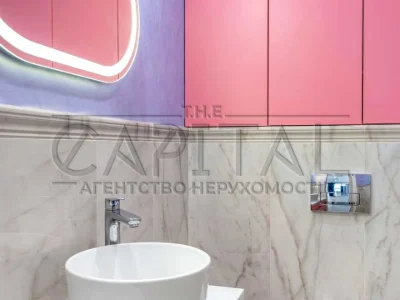 Будинок. Київ, Осіння вул.