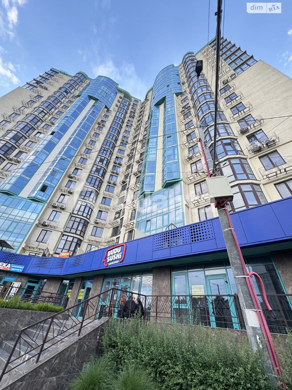Продаж Квартира Київський
