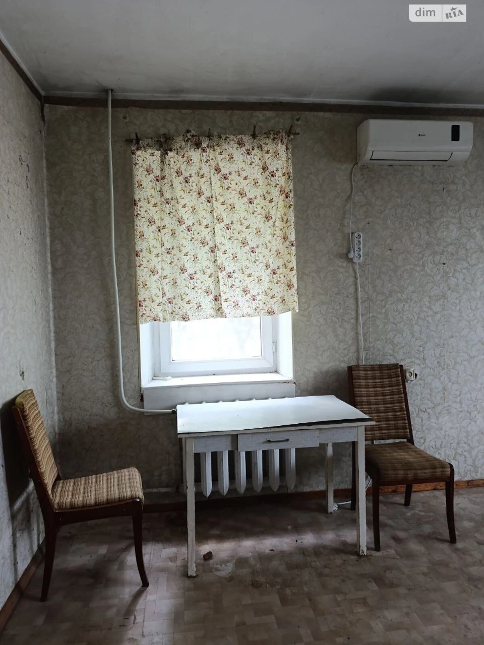 Продаж Квартира Містечко Котовського