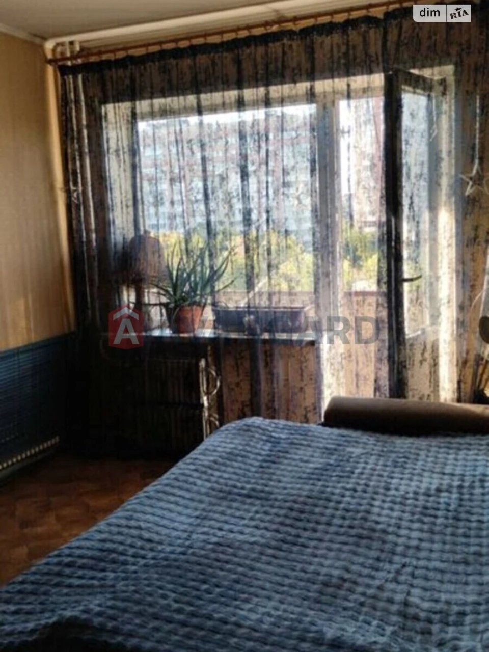 Продаж Квартира Комунарський