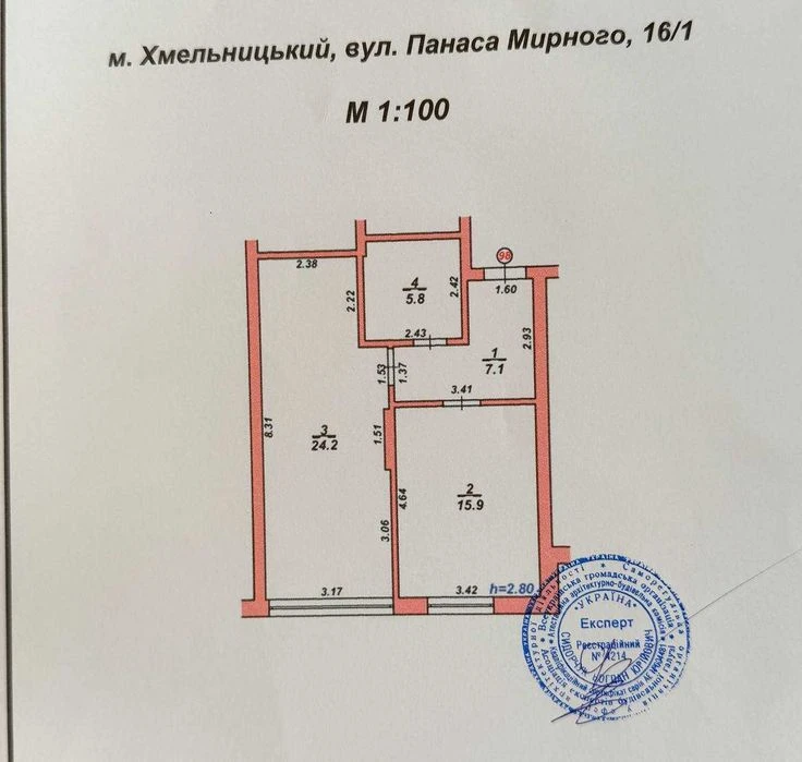 1к з можливістю перепланувати в 2к!Супер ціна