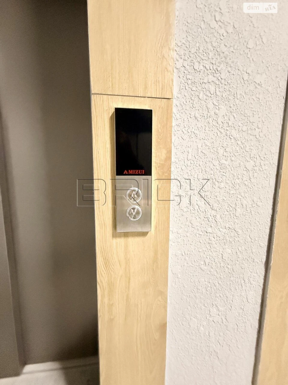 Продаж Квартира Теремки-2