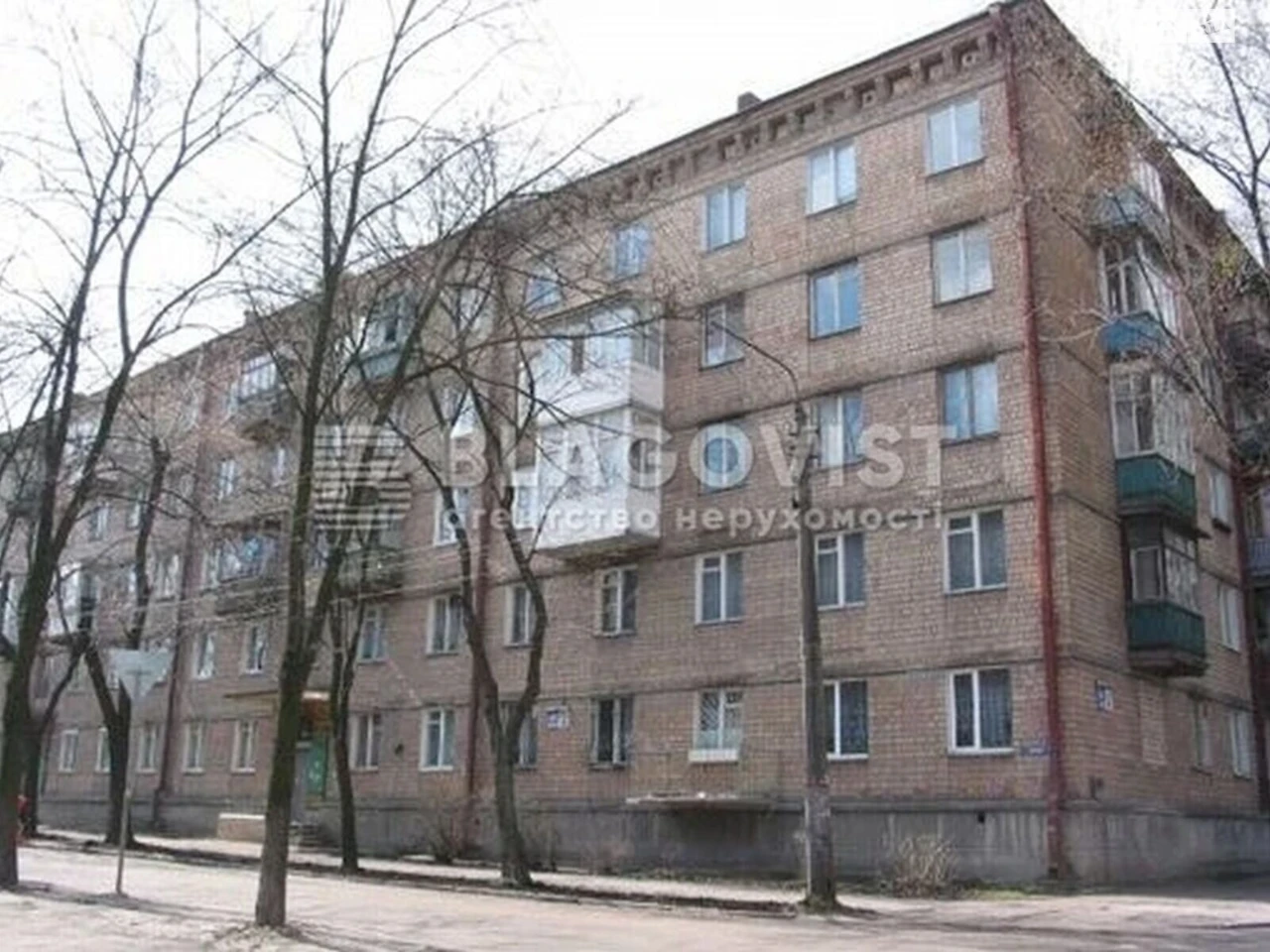 Продаж Квартира Першотравневий Масив