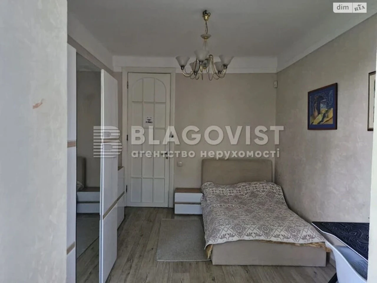 Продаж Квартира Першотравневий Масив