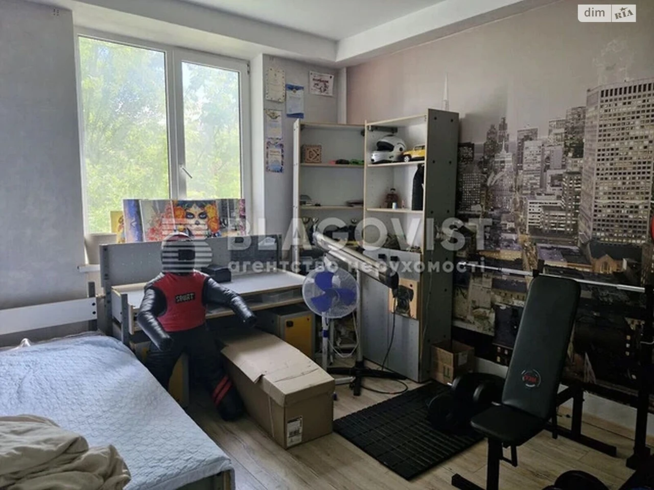 Продаж Квартира Першотравневий Масив