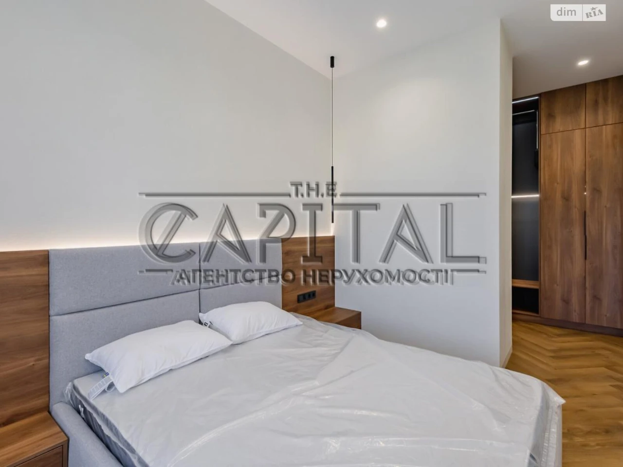 Продаж Квартира Звіринець