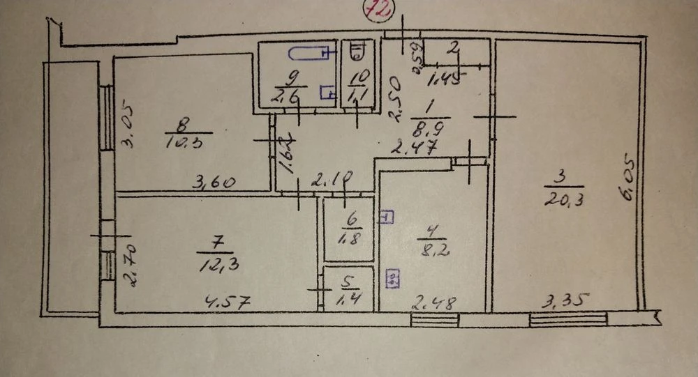 Three-room apartment for sale in Northern Saltovka.