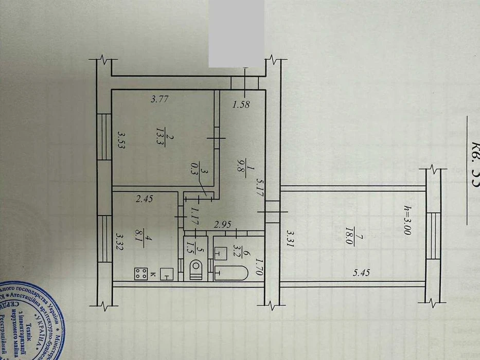 Продажа 2-комнатнй квартиры, ул. Фабрично-Заводская 33,ремон
