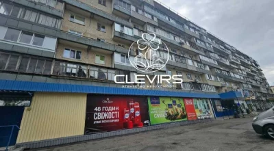 Без % Продаж 3 кімнатної квартири вул. І.Виговського, Виногр