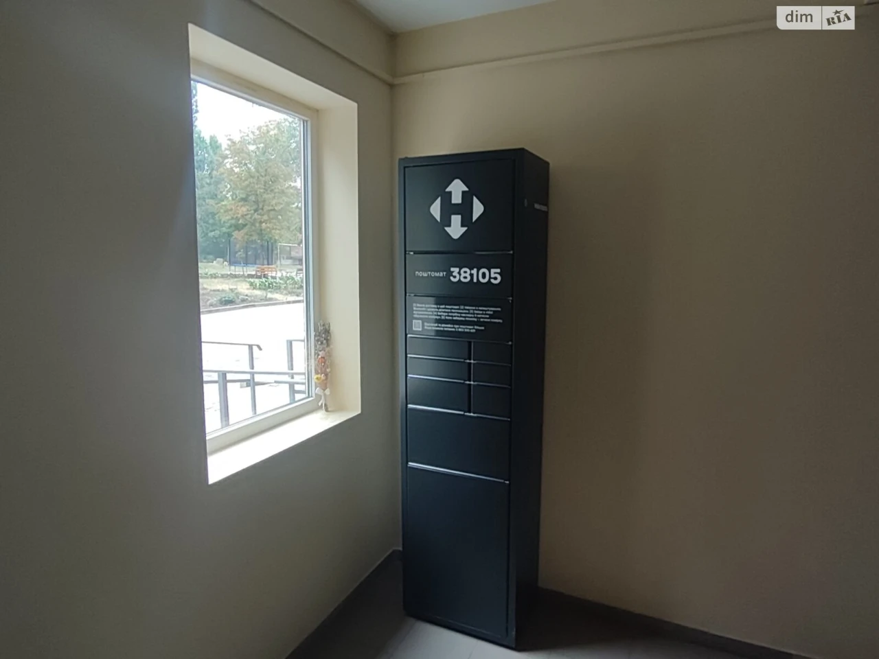 Продаж Квартира Південний