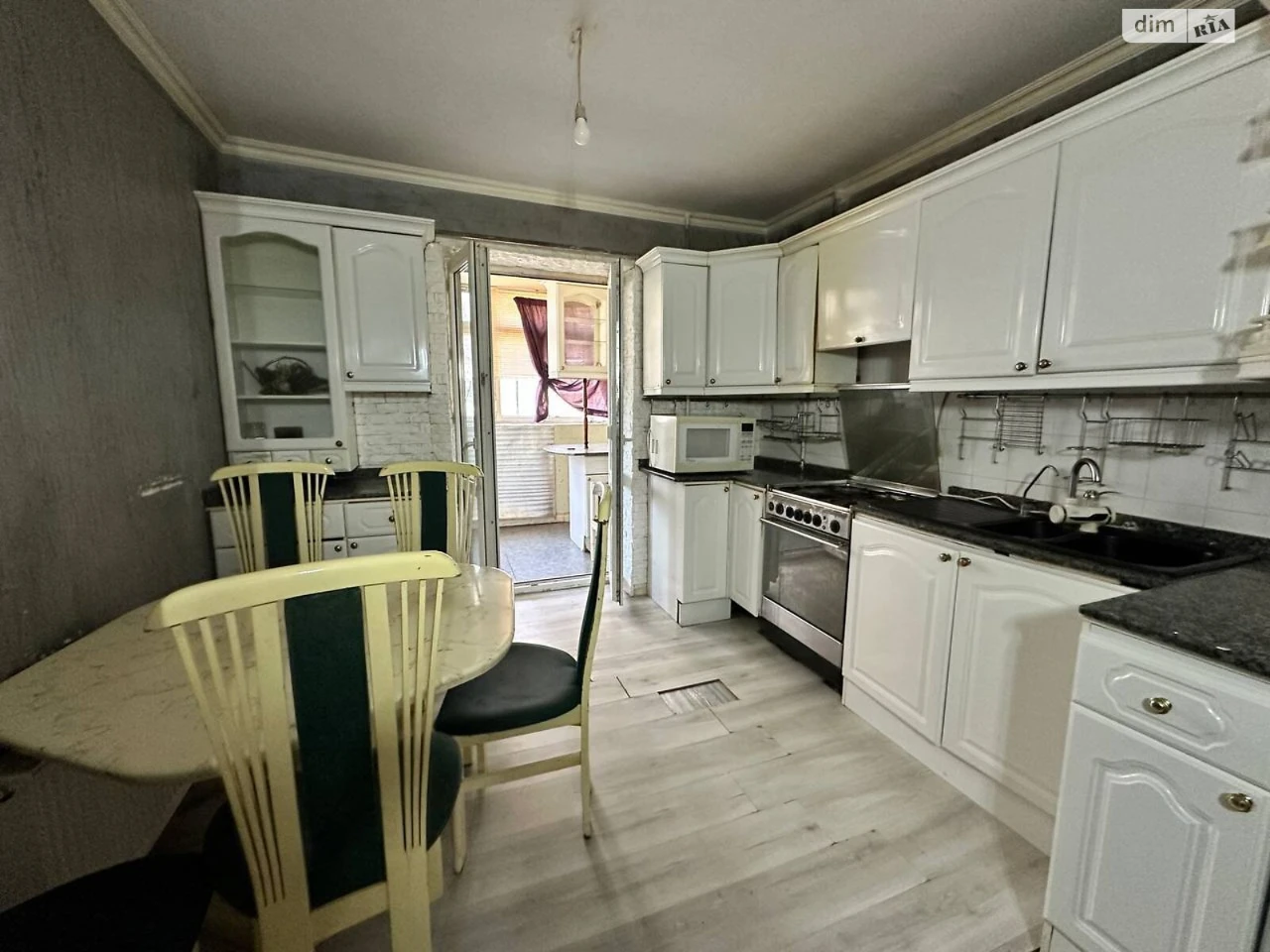 Продаж Квартира Містечко Котовського