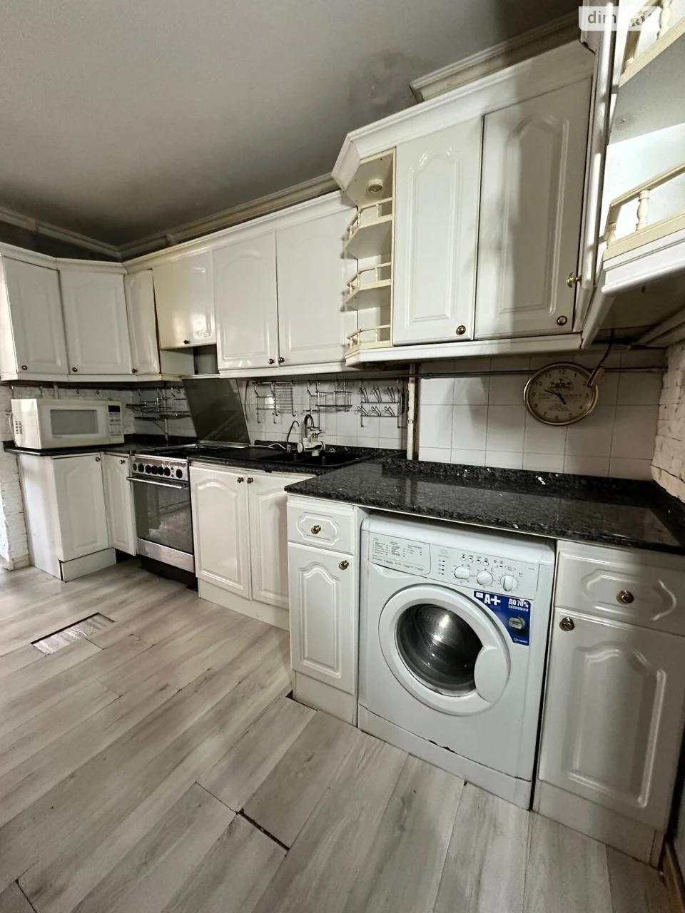 Продаж Квартира Містечко Котовського