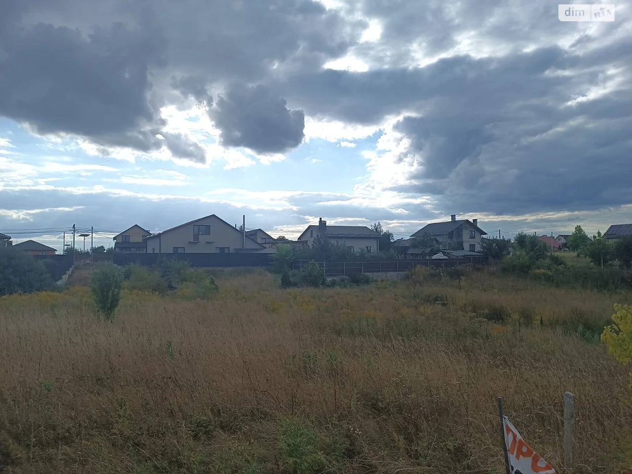 Продаж Ділянка під житлову забудову Старе місто