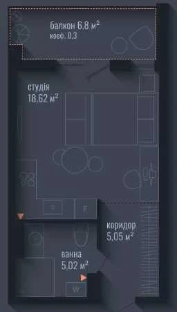 1к квартира від надійного забудівника в центрі міста