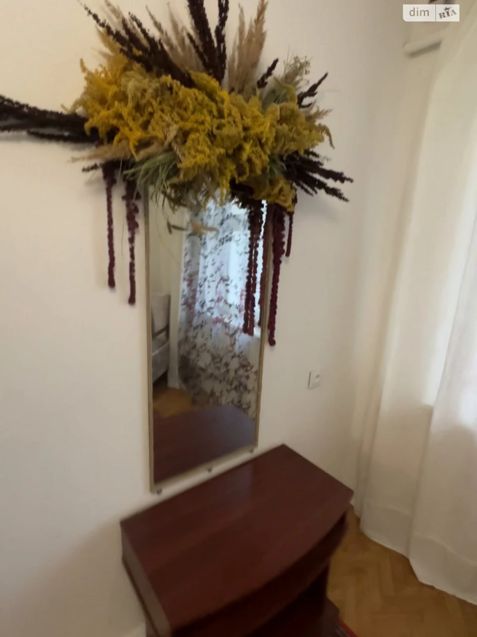 Довгострокова Оренда Квартира Зарічний