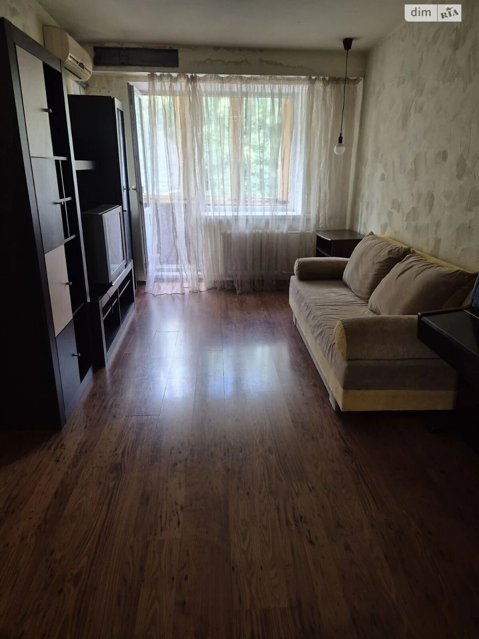 Продаж Квартира Парк Шевченка