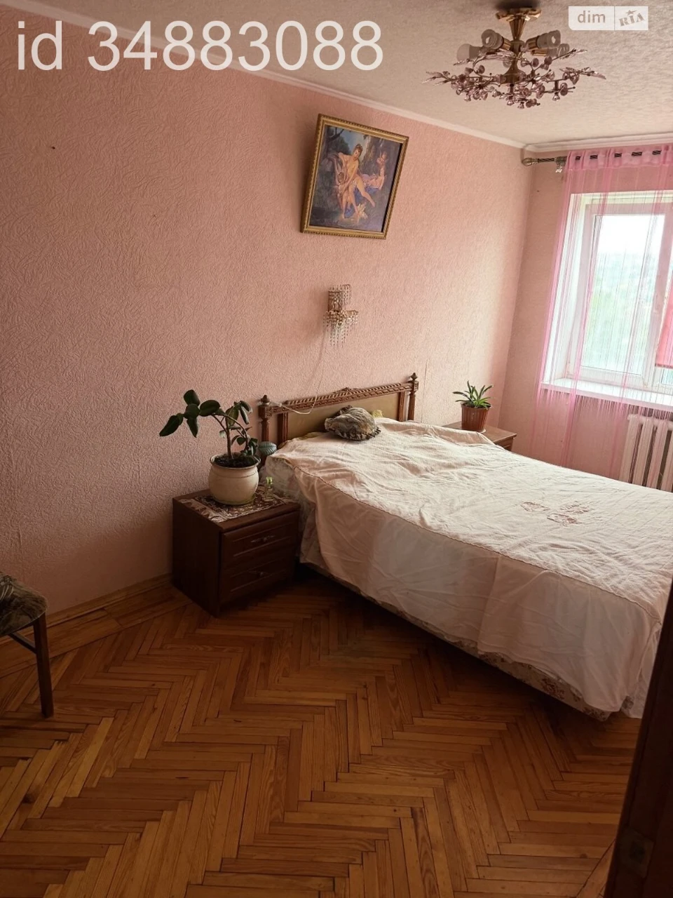 Довгострокова Оренда Квартира Немишлянський