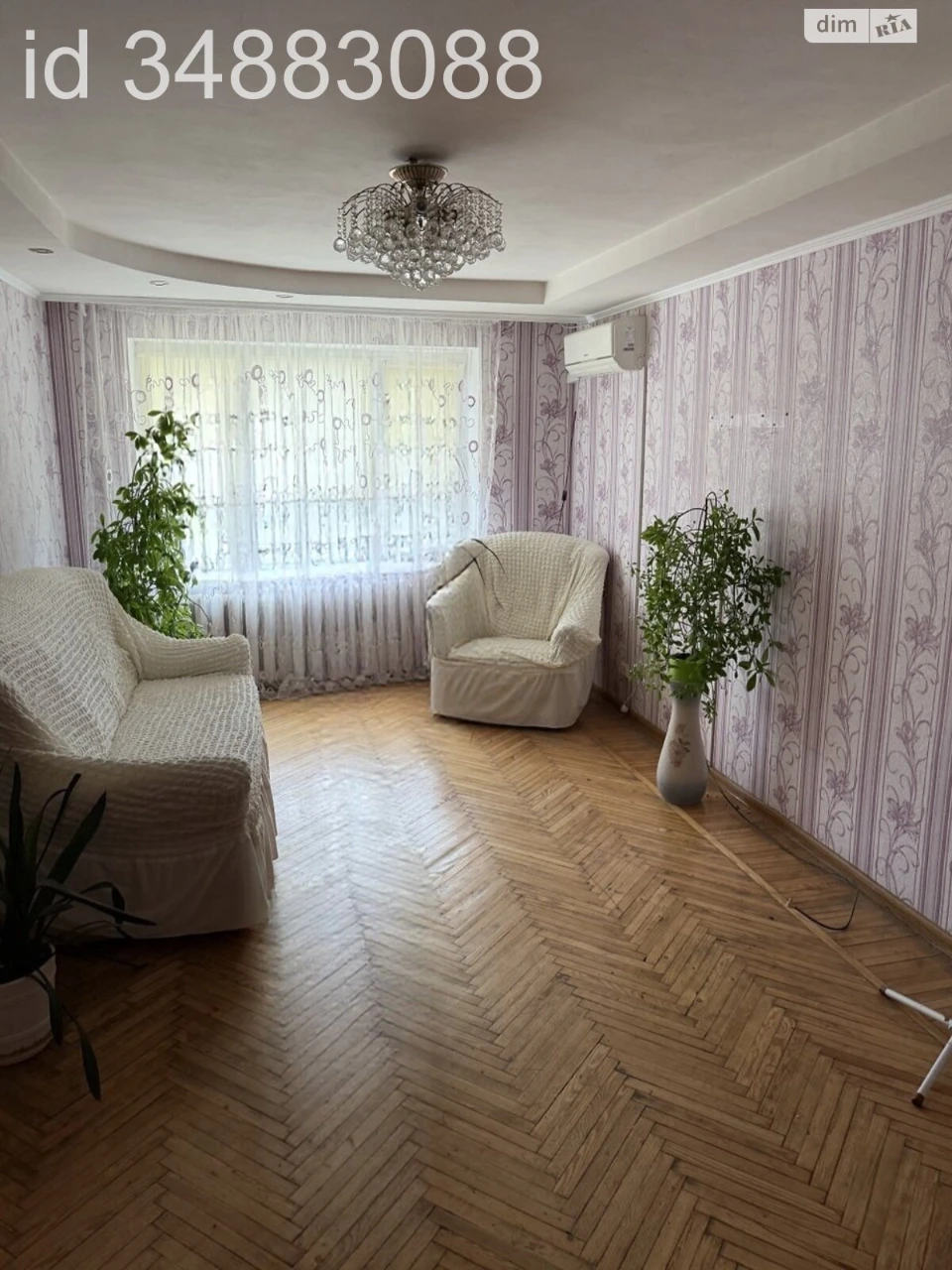 Довгострокова Оренда Квартира Немишлянський