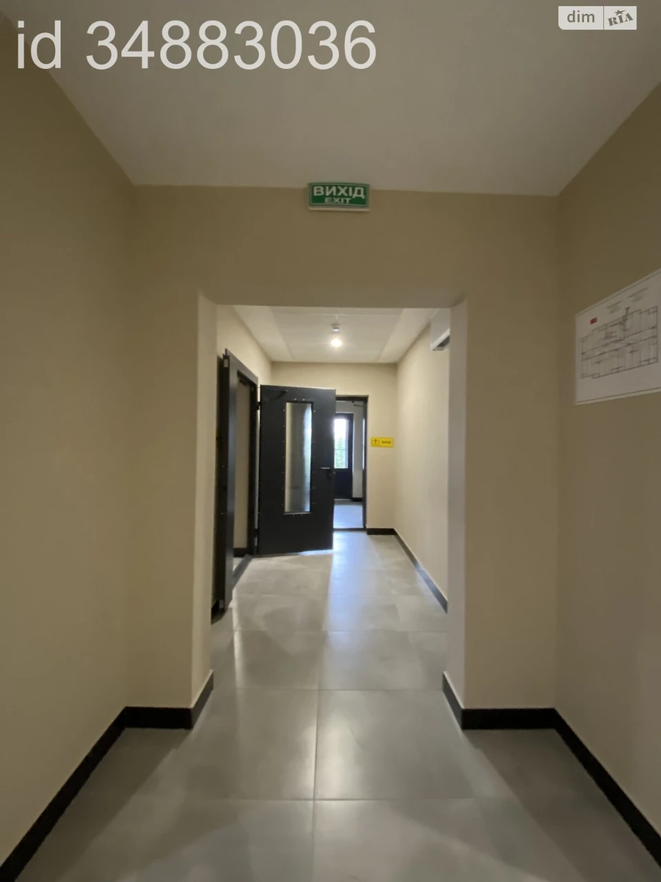 Продаж Квартира Чубаївка