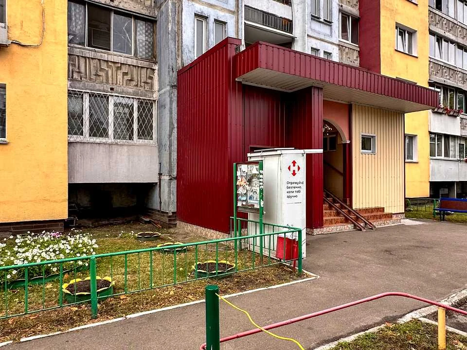 Квартира. Київ, Червоної Калини просп. (Володимира Маяковськ