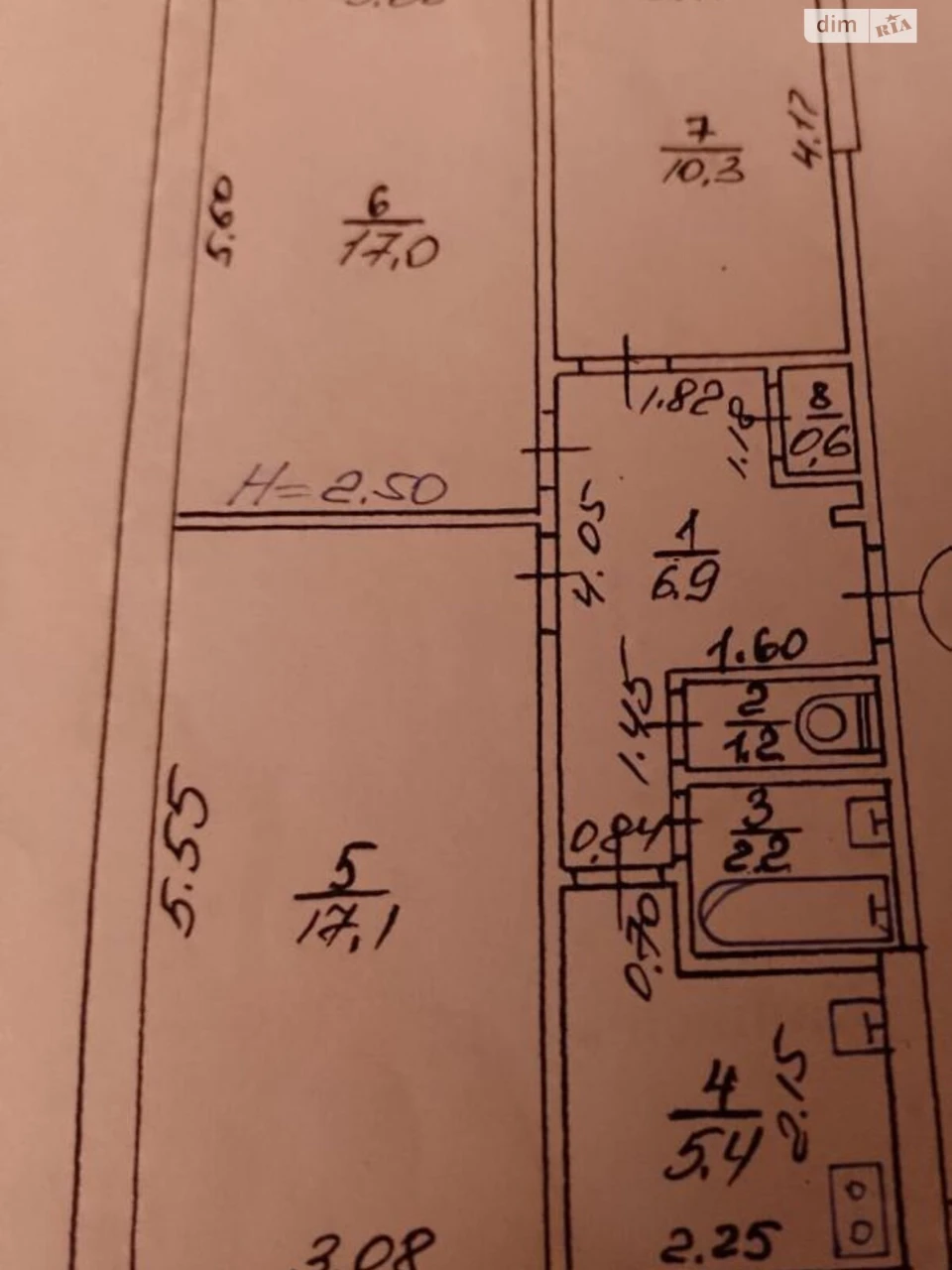 Продаж Квартира Нові Дома