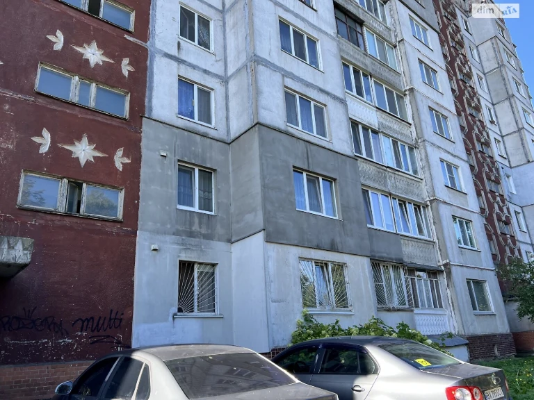 Продаж Квартира Центр