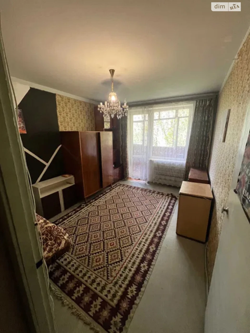 Sale Apartment Saltivskyi