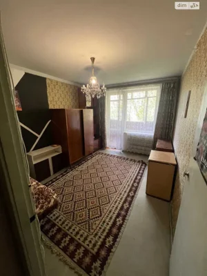 Sale Apartment Saltivskyi