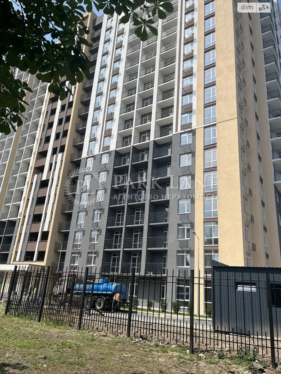 Продаж Квартира Феофанія