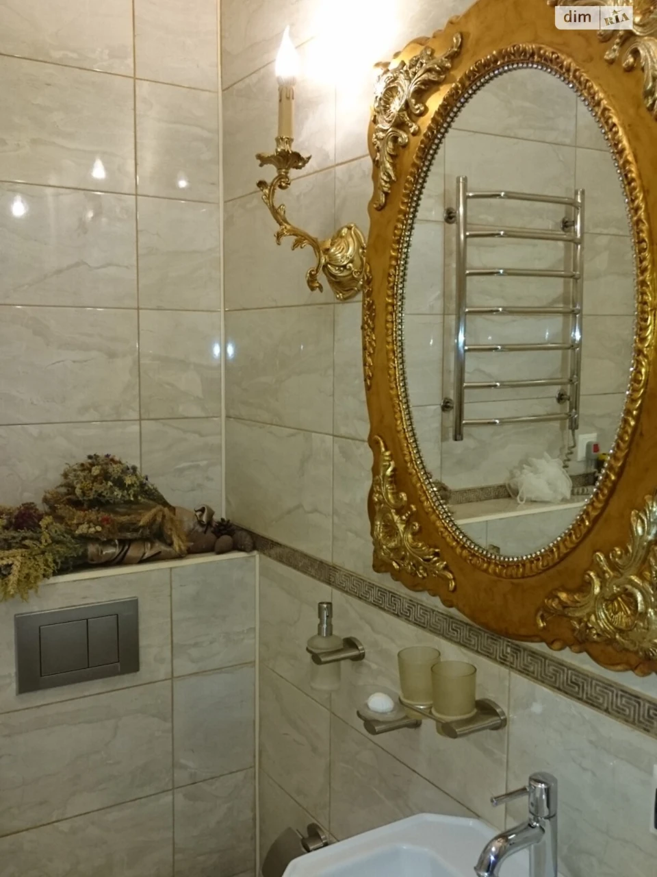Продаж Квартира Голосіївський
