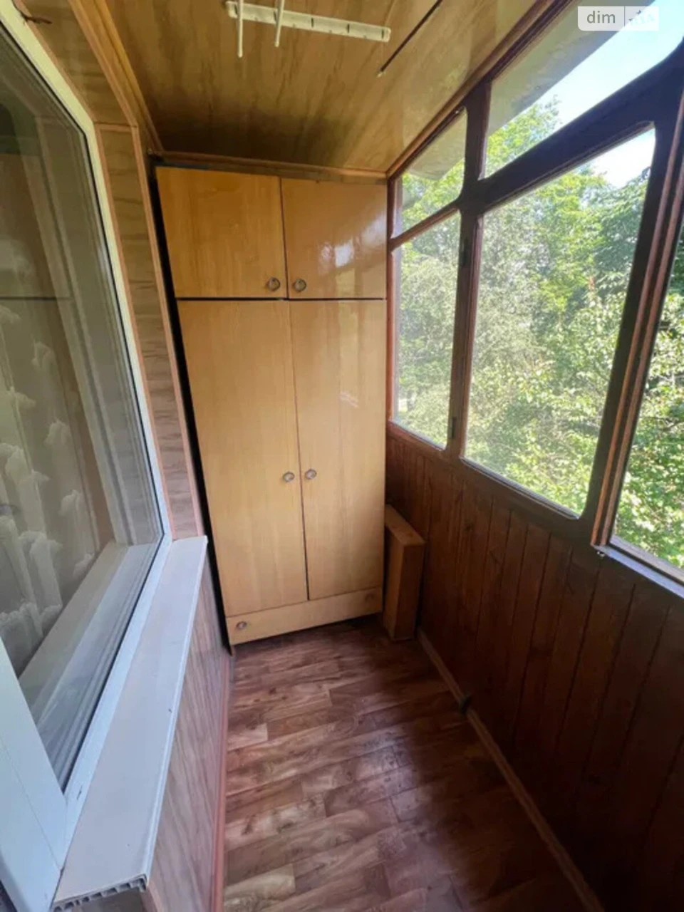 Sale Apartment Saltivskyi